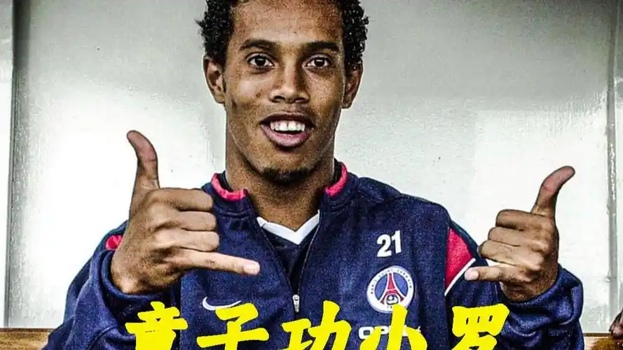 高额薪资吸