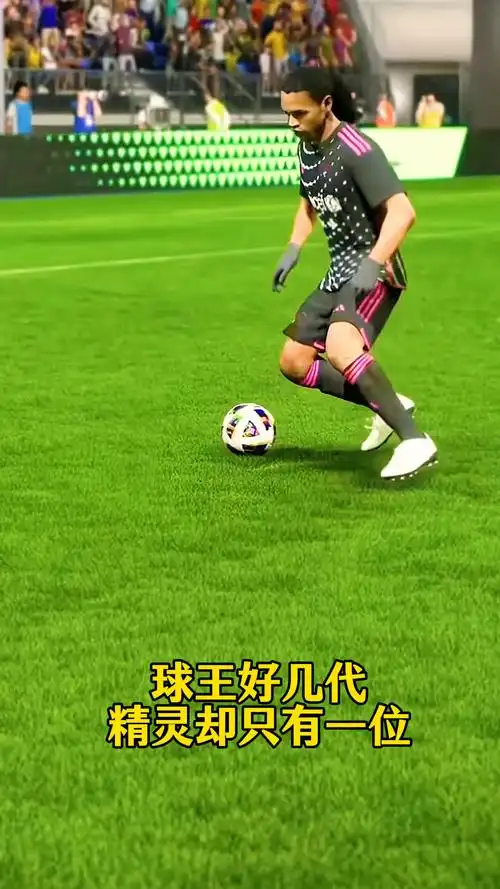 国际赛事